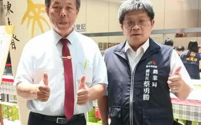 中市寶島甘露梨果品評鑑結果揭曉 林仁傑農友榮獲今年度寶島甘露梨王
