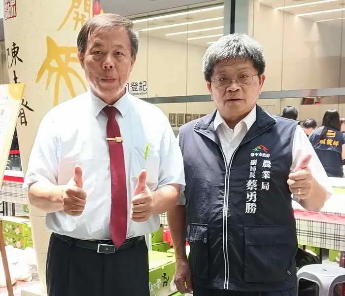 中市寶島甘露梨果品評鑑結果揭曉 林仁傑農友榮獲今年度寶島甘露梨王1