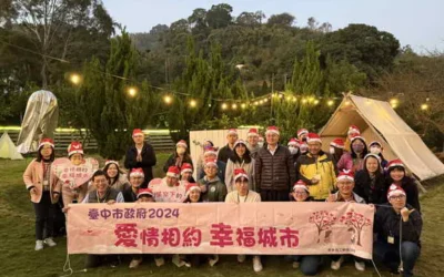 中市府今年最後梯次員工聯誼 東勢區草地浪漫野餐