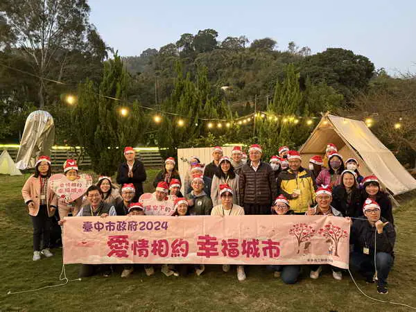 中市府今年最後梯次員工聯誼 東勢區草地浪漫野餐1