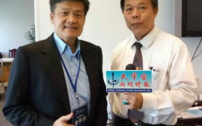 中市府公私協力打造幸福城市 第一家市立綜合長照機構ROT案3月7日簽約