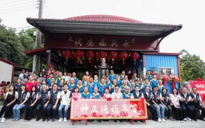 中市府協助百年港尾永興福德祠廟地回歸法人名下 盧市長贈匾「百年福德正神」祝賀