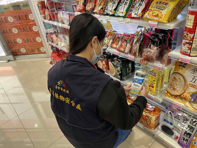 中市府嚴守核食把關 持續抽驗市售日本食品
