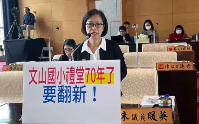 「中市府翻新校園環境 小至更新課桌椅 大到興建禮堂 朱暖英:給孩童一個安全的學習環境」