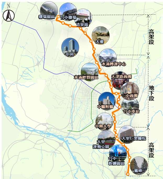 中市捷運橘線送交通部 盼中央支持加速審查