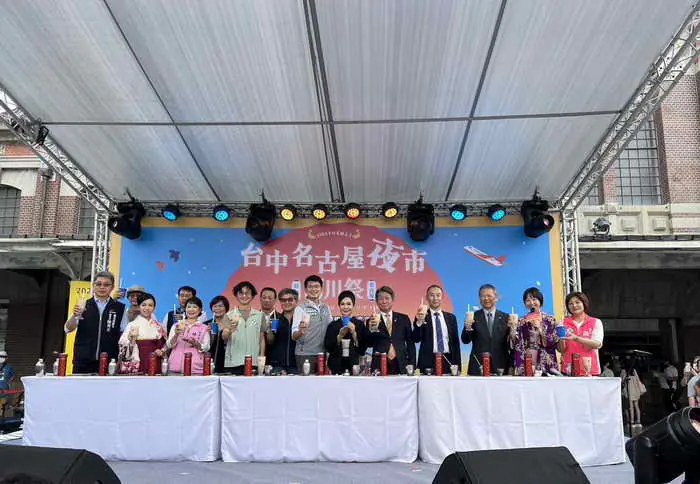 中市攜手民間創造文化觀光盛事 台中名古屋夜市x西川祭