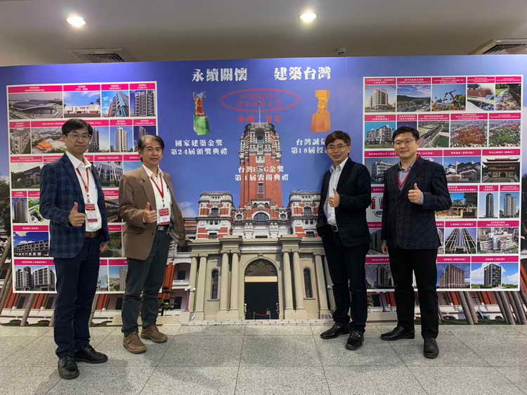 中市水利局4項建設工程表現亮眼 獲第24屆1