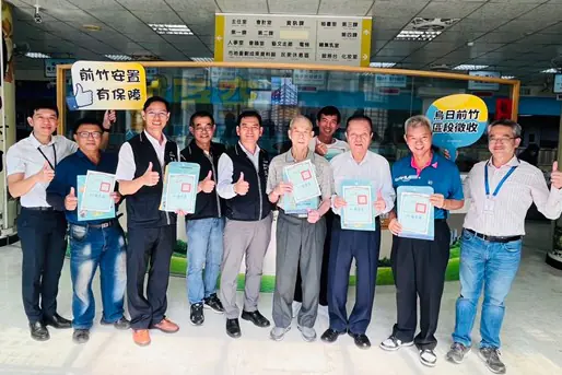 中市烏日前竹安置土地完成登記 首批地主歡喜領狀1