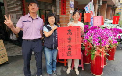 中市第15選區市議員及里長補選 開票結果出爐