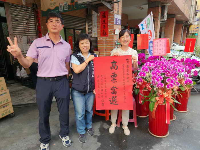 中市第15選區市議員及里長補選 開票結果出爐