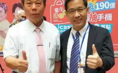 中市經發局赴日汲取「豐洲千客萬來」營運經驗 作為商場招商參考模式