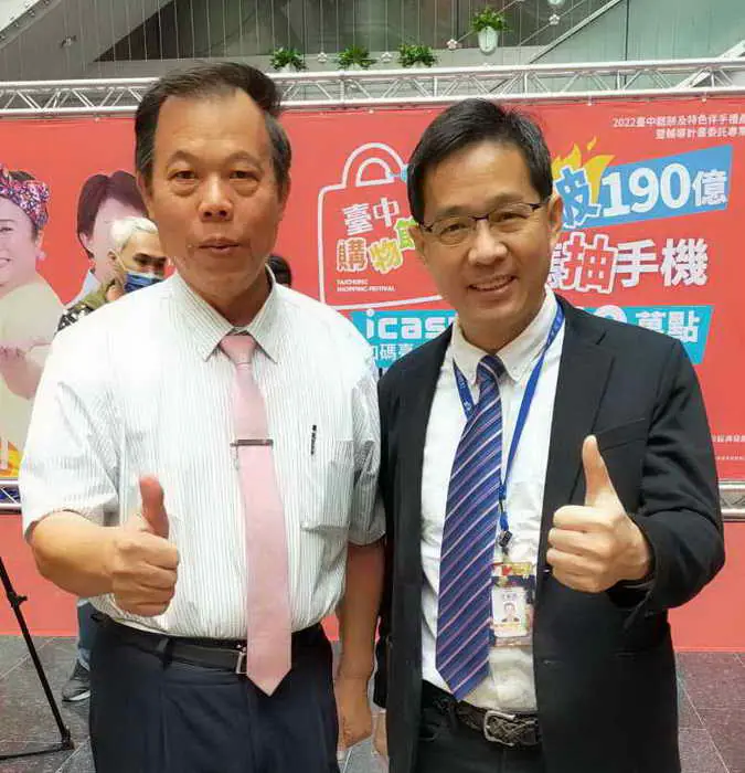 中市經發局赴日汲取1