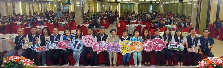 中市表揚山線287名里鄰長及民政人員 王育敏副市長感謝全年無休守護鄰里1