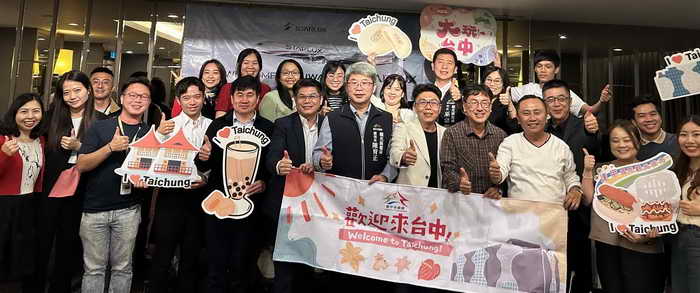 中市觀旅局搶攻越南獎勵旅遊市場 喜迎星宇航空越南峴港踩線團1