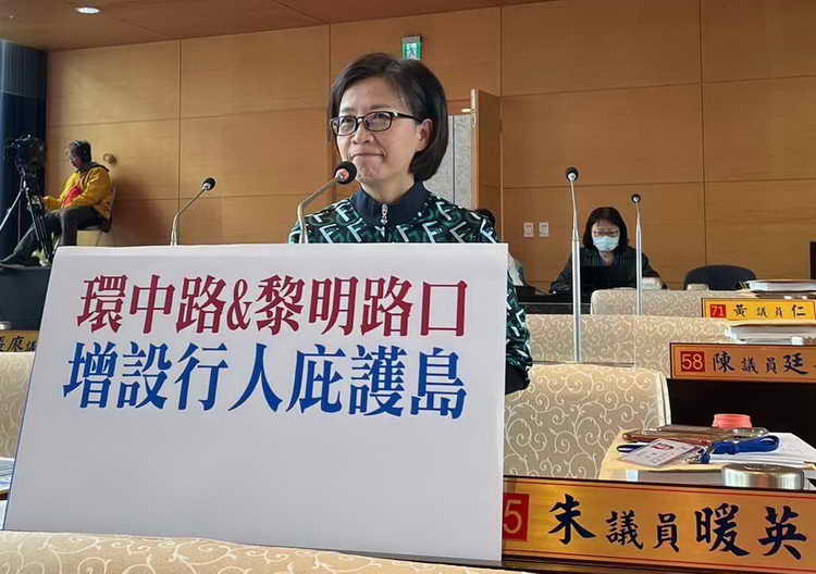 中市路口交通事故 佔行人交通事故5成8 路口跨距藏隱憂 朱暖英