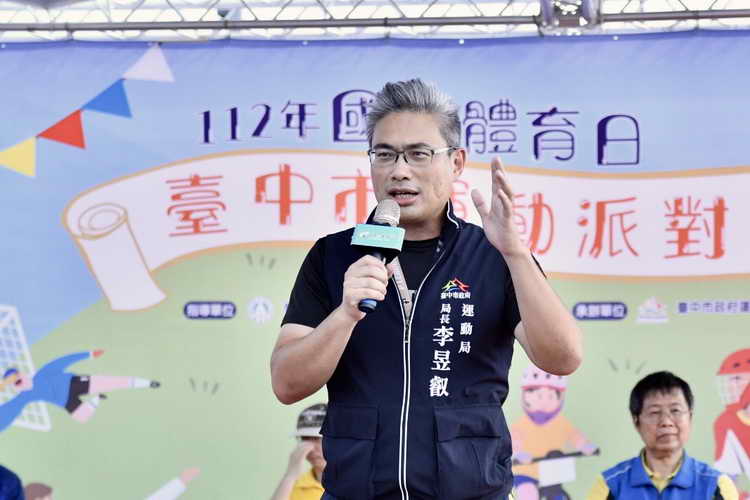中市運動派對中央球場登場 運動局長1