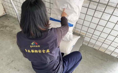 中市食安處再查獲問題辣椒粉 龍井區食品廠豬肉乾等成品6,739公斤全數下架停售