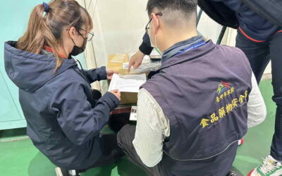 中市食安處已掌握5批新增問題辣椒粉原料及產品流向 全數下架停用