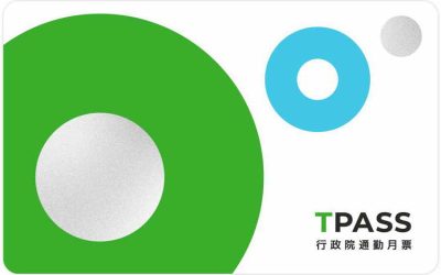 中彰投苗定期票及彰化縣都市內定期票增加42條公路客運服務
