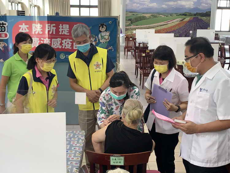 中彰榮家