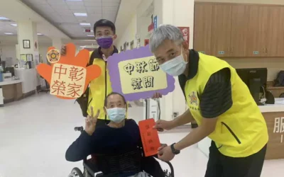 中彰榮家中秋慰問行動 呂德義主任親訪醫療院所送暖祝福長輩康復平安