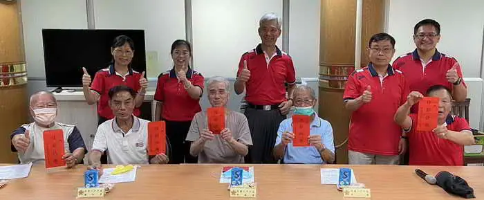 中彰榮家中秋送暖