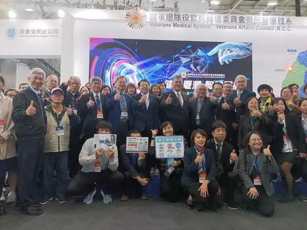 中彰榮家住民赴台北體驗醫療科技結合AI智慧一日遊1