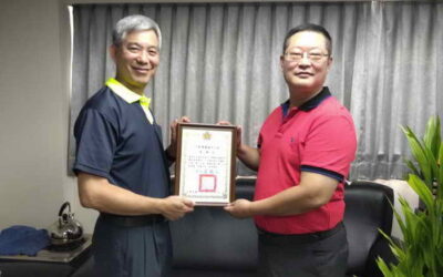 中彰榮家拜訪雅居保全等企業 感謝贊助傳遞正能量