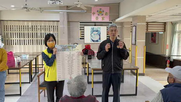 中彰榮家攜手臺中榮總 推動健康促進 延緩住民失能活動1