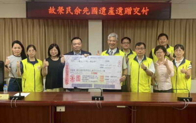 中彰榮家故榮民拋磚引玉 捐出畢生積蓄為促進基本人權盡一份心力