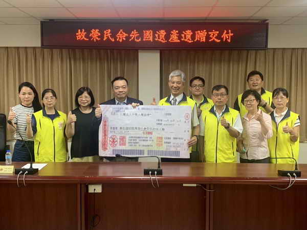 中彰榮家故榮民拋磚引玉 捐出畢生積蓄為促進基本人權盡一份心力1