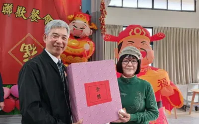 中彰榮家春節聯歡慶生餐敘 金蛇報喜旺新春