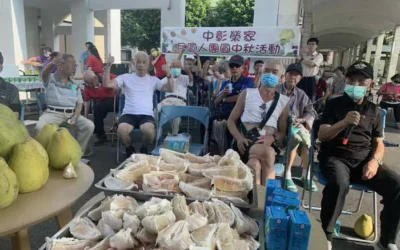 中彰榮家歡慶中秋 烤肉歡唱柚香傳情