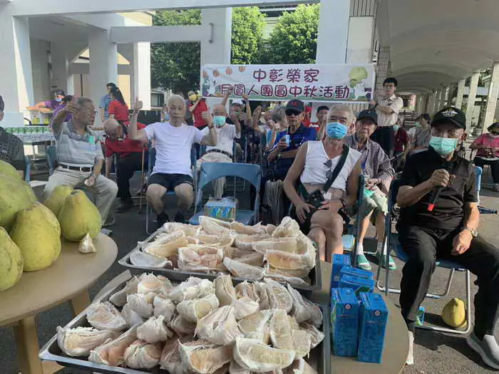 中彰榮家歡慶中秋 烤肉歡唱柚香傳情1