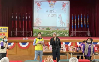 中彰榮家猜燈謎活動 長輩歡聚滿堂鬧元宵