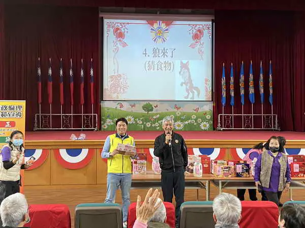 中彰榮家猜燈謎活動 長輩歡聚滿堂鬧元宵1