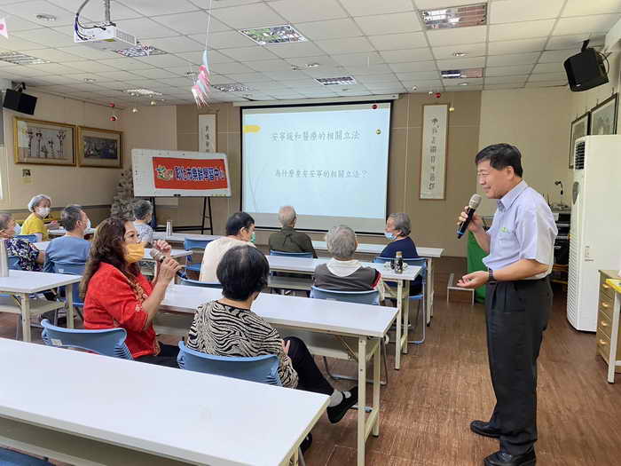 中彰榮家生命關懷的樂章 邀請專家漫談安寧療護與高齡善終1