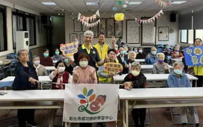 中彰榮家笑瑜伽 住民長輩樂開懷