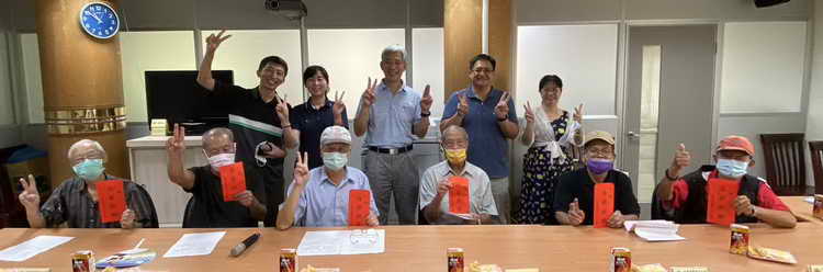 中彰榮家肯定自治幹部服務辛勞 頒贈秋節慰問金