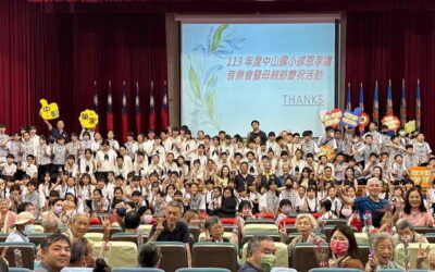 中彰榮家與中山國小攜手舉辦「感恩孝道音樂會暨母親節慶祝活動」 營造老幼共融溫馨饗宴