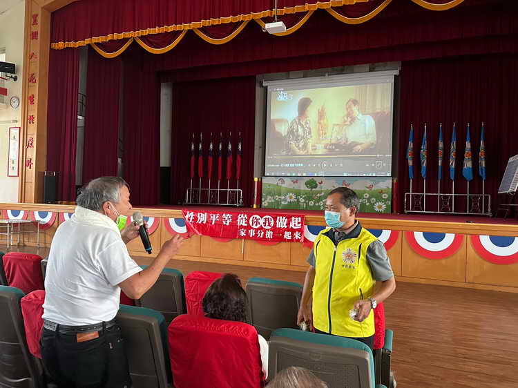中彰榮家與參山國家風景區管理處共推性別教育暨暴力防治宣導活動
