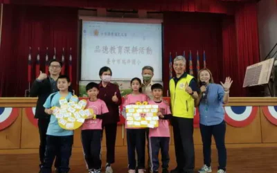 中彰榮家與臺中市瑞井國小攜手舉辦「老幼共融溫馨饗宴」