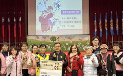 中彰榮家與臺中榮總共同辦理骨質疏鬆健康講座及檢測 一起搶救骨本