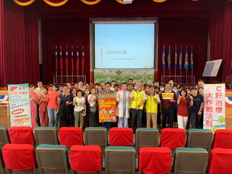 中彰榮家與部立彰化醫院合作共同推展國健署C型肝炎篩檢計畫