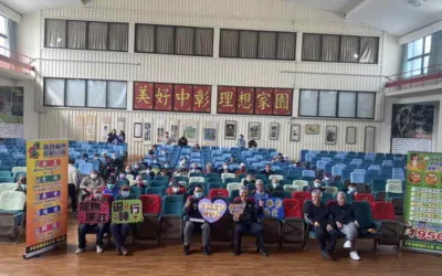 中彰榮家舉辦金融教育講座 提升住民危機意識 嚴防詐騙投資發生