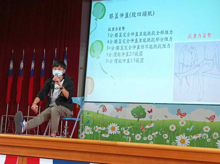 中彰榮家辦理