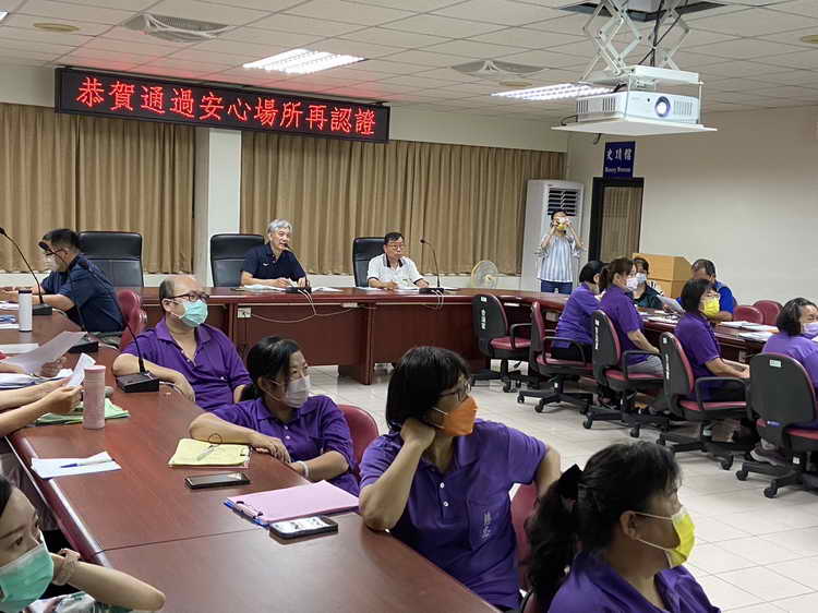 中彰榮家辦理防疫桌上演練 以備臨危不亂