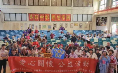 中彰榮家辦理音樂舞蹈饗宴 社區大學教師組團共襄盛舉