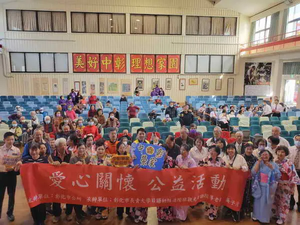 中彰榮家辦理音樂舞蹈饗宴 社區大學教師組團共襄盛舉1