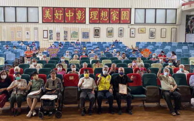 中彰榮家金融講座 助長輩財務規劃「銀」幸福